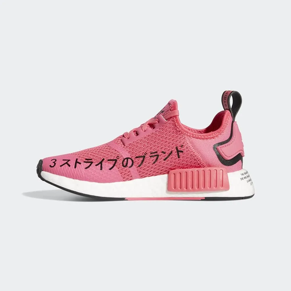 adidas Originals Unisex-Child NMD_r1's Sneaker