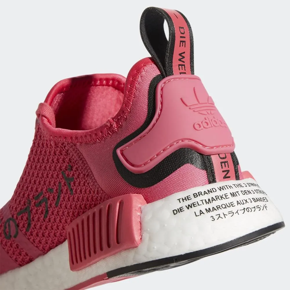 adidas Originals Unisex-Child NMD_r1's Sneaker