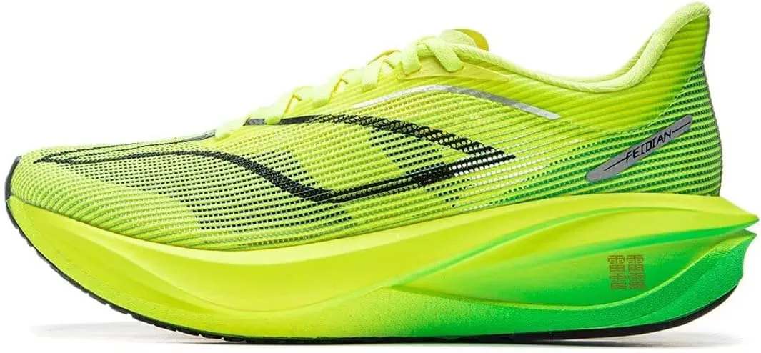LI-NING FEIDIAN 5 Challenger Women's Running Shoes Boom Fiber Lightweight Breathable Non-Slip Racing Sneakers ARMV002