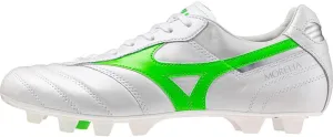 Mizuno Unisex Football Boots, White, 10 US Women
