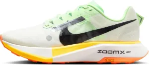 Nike Ultrafly Women's Trail Racing Shoes