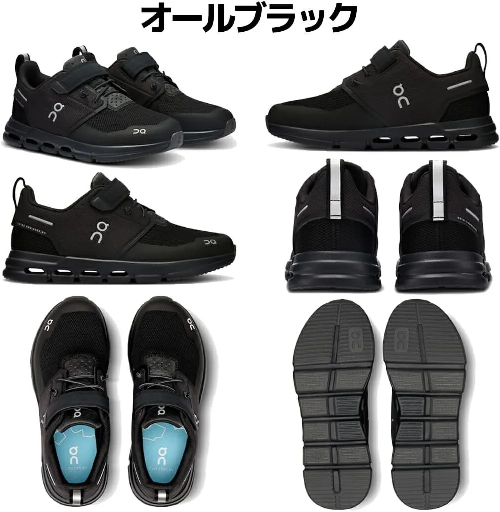 On Unisex-Child Cloud Play (Little Kid) Sneaker