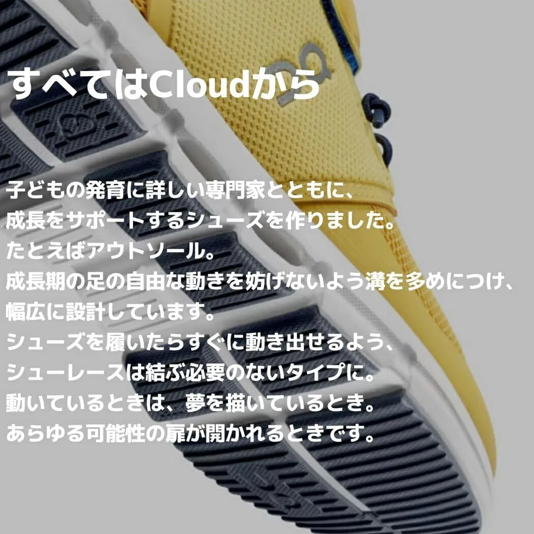 On Unisex-Child Cloud Play (Little Kid) Sneaker