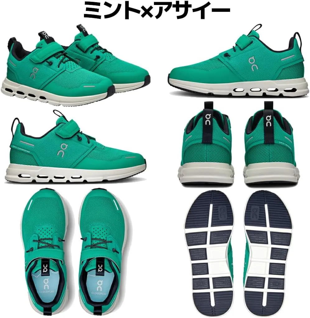 On Unisex-Child Cloud Play (Little Kid) Sneaker
