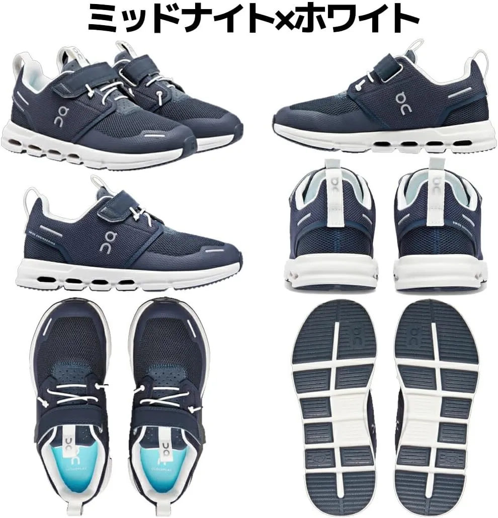 On Unisex-Child Cloud Play (Little Kid) Sneaker