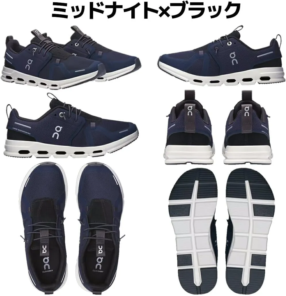 On Unisex-Child Cloud Sky (Big Kid) Sneaker