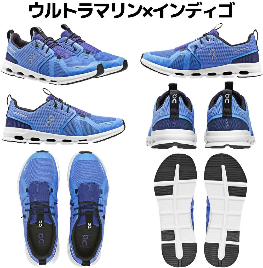 On Unisex-Child Cloud Sky (Big Kid) Sneaker
