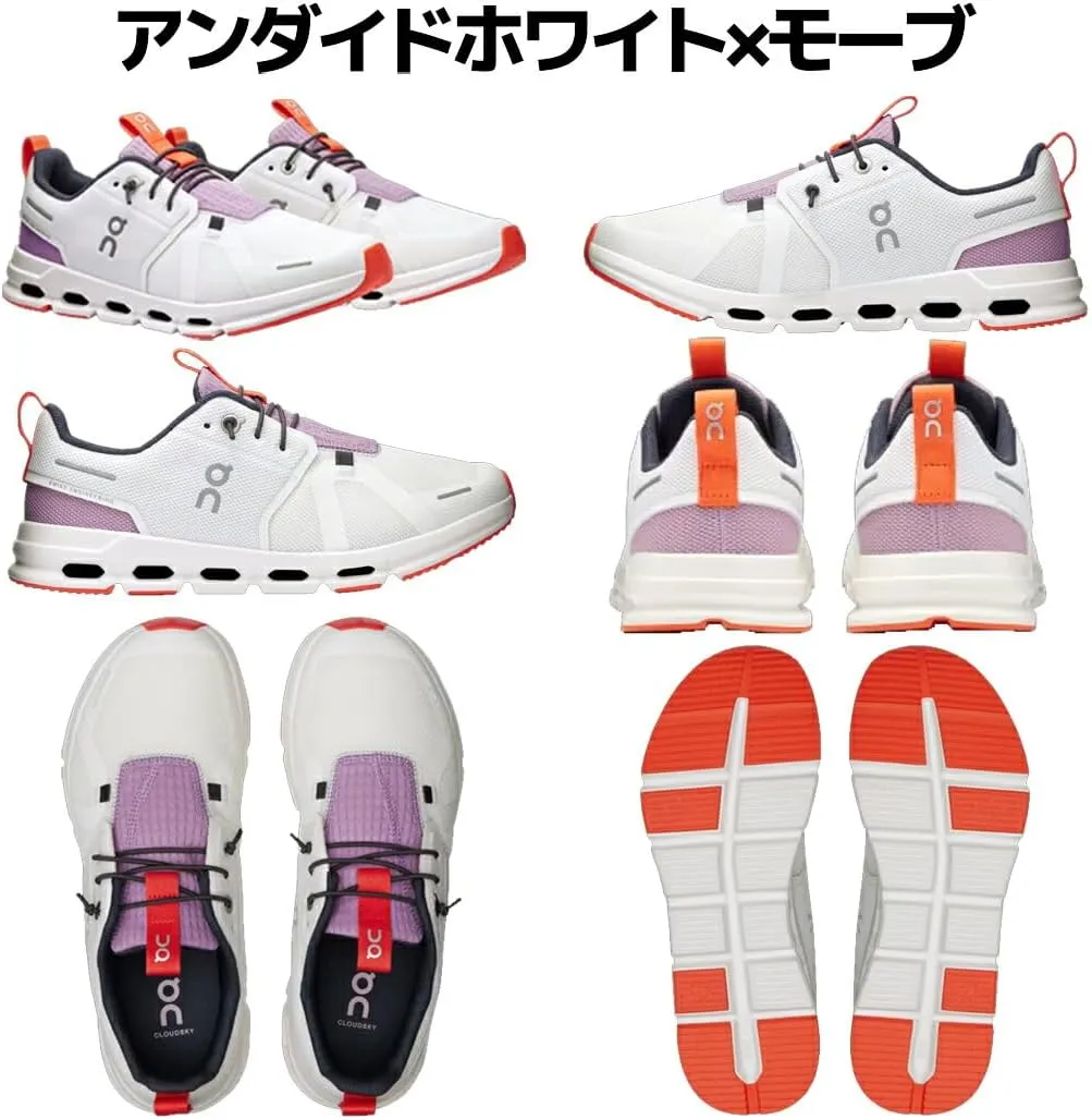 On Unisex-Child Cloud Sky (Big Kid) Sneaker